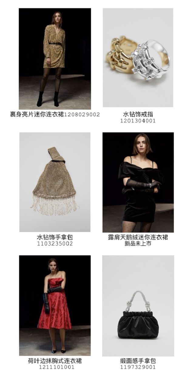 微信图片_20231122184448.jpg