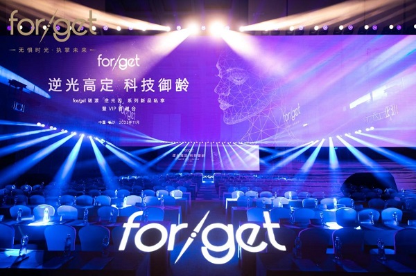 微信图片_20231124195534.jpg
