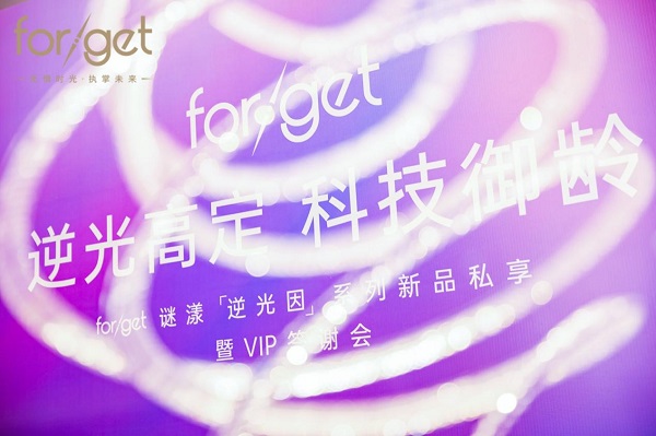 微信图片_20231124195558.jpg