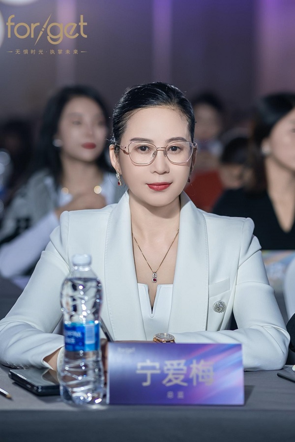 微信图片_20231124195604.jpg