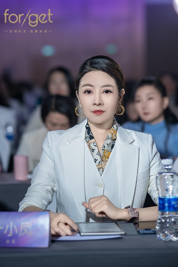 微信图片_20231124195605.jpg