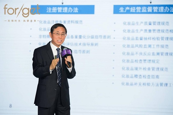 微信图片_20231124195606.jpg
