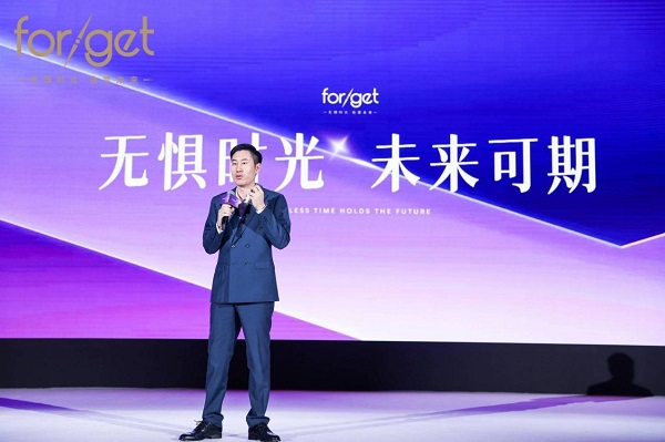 微信图片_20231124195608.jpg