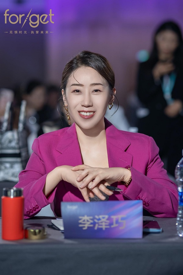 微信图片_20231124195609.jpg