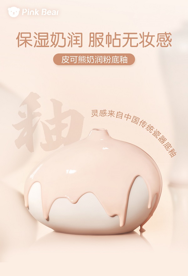 6a47bd2ae6e512a3d38953275eb7bac.jpg