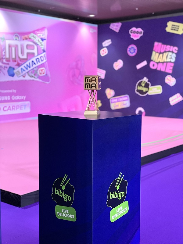 必品阁携手2023MAMA AWARDS亚洲音乐盛典，开启美食与音乐的寻梦之旅_1.jpg