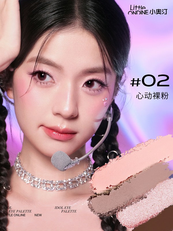 颜色1.jpg
