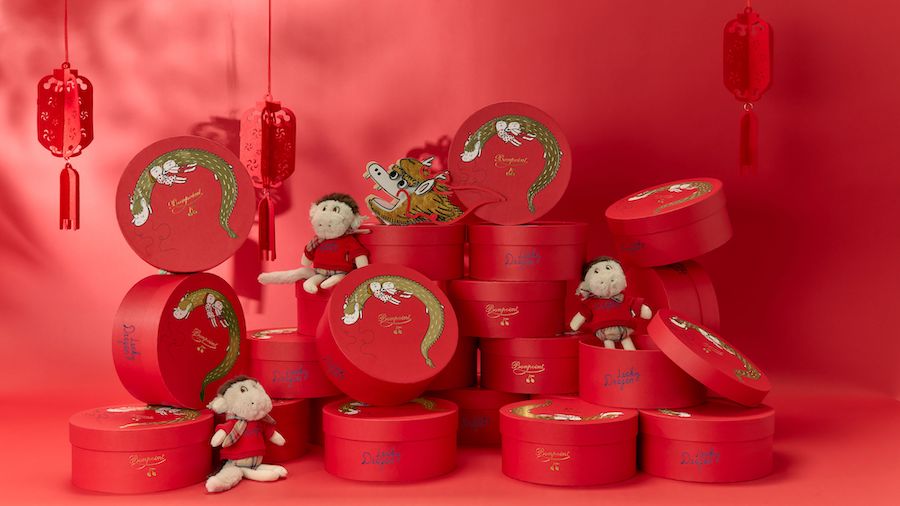 Bonpoint CNY24 礼盒.jpg