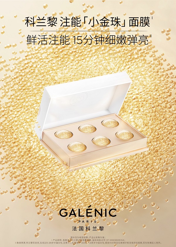 微信图片_202312221852201.jpg