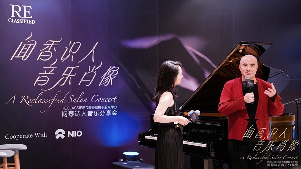 微信图片_202312261848511.jpg