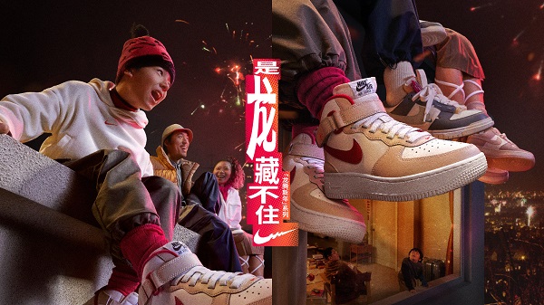 微信图片_20231228180424.jpg