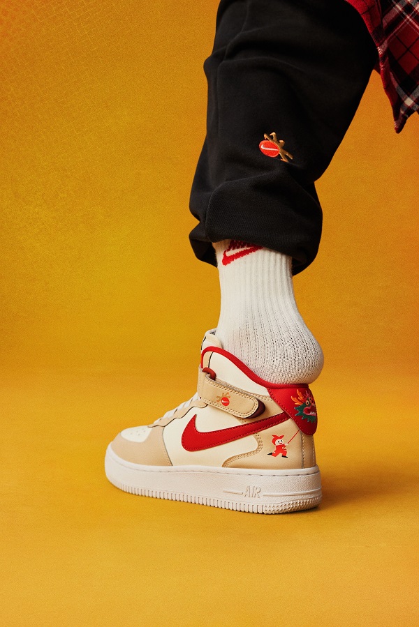 Nike Force 1 Mid EasyOn.jpg