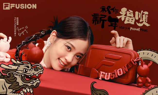 24Q1 CULTURE CNY 欧阳娜娜 相机包横图.jpg