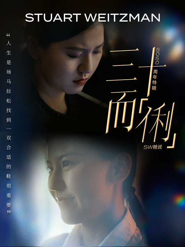 白领封面.jpg