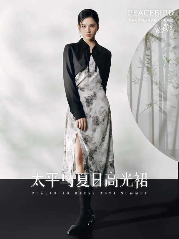 20240326235410kitwp.jpg 配图1.jpg