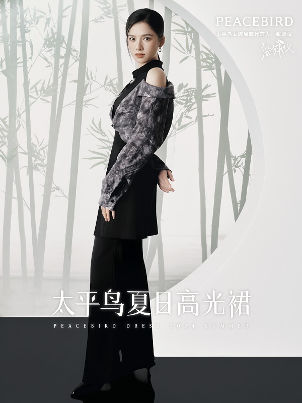 20240326235415tvlxy.jpg 配图2.jpg