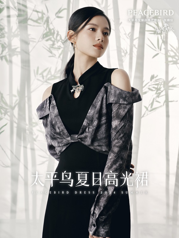 20240326235431cxzzq.jpg 配图3.jpg