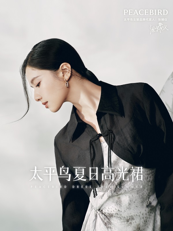 20240326235452swvnp.jpg 配图4.jpg