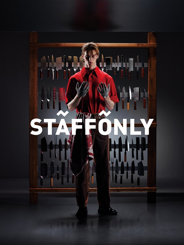 STAFFONLY 24AW13.jpg