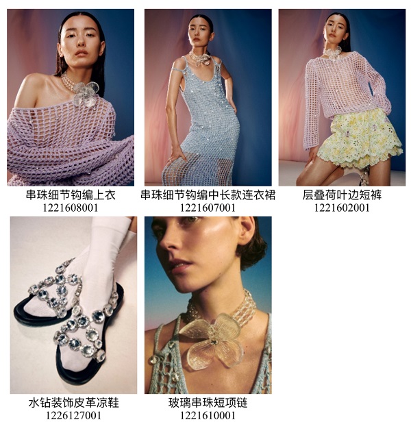 微信图片_202404021317461.jpg