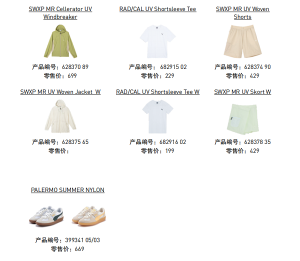微信图片_20240402142740.png