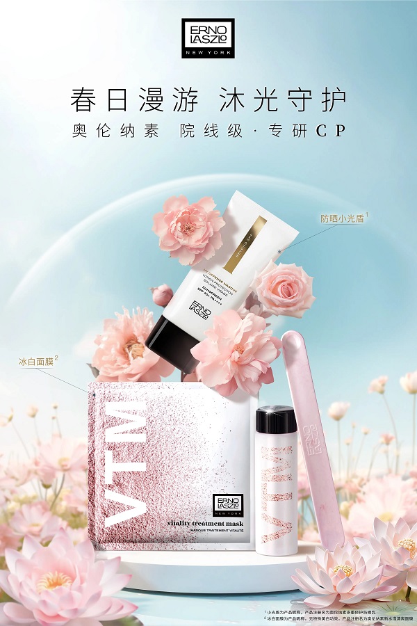 微信图片_202404151952082.jpg