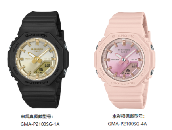 661f8f00c95eb.png