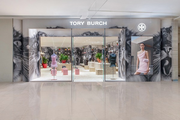 Tory Burch Animal House Store4.jpg