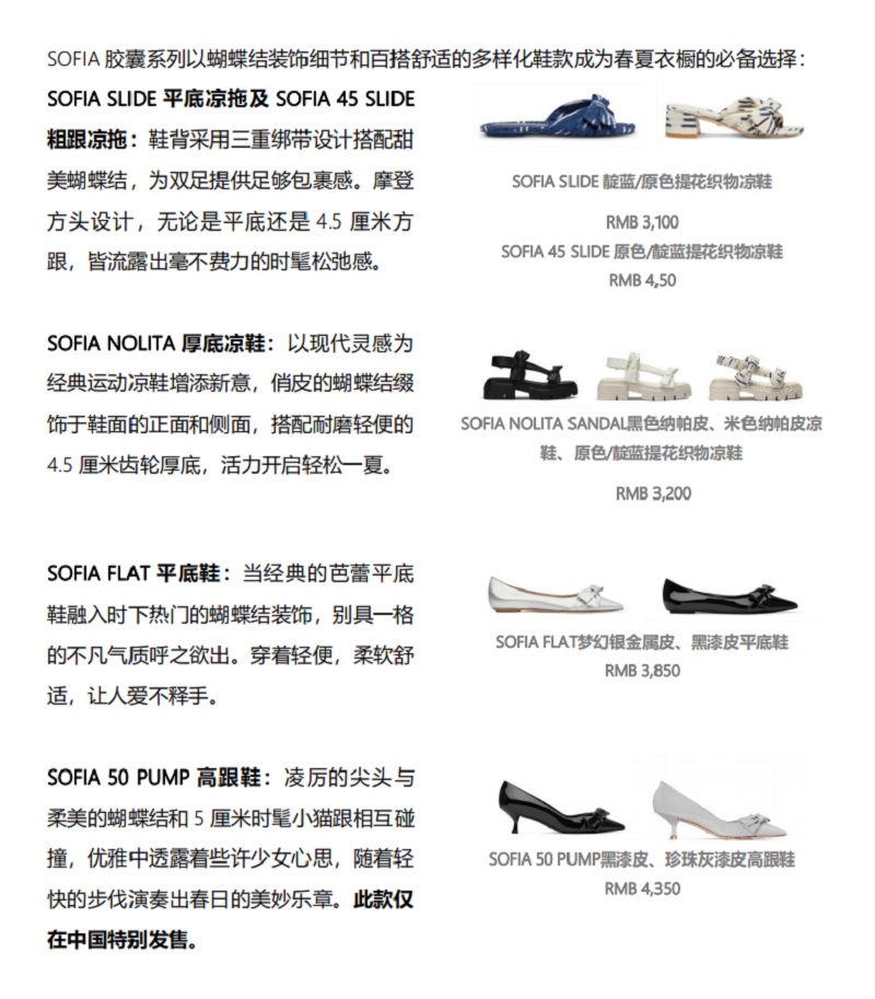 20240429203223etjeb.png 微信图片_20240429200014.png