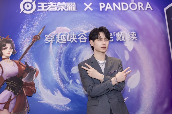 1、Pandora潘多拉珠宝荣耀大使无畏.jpg