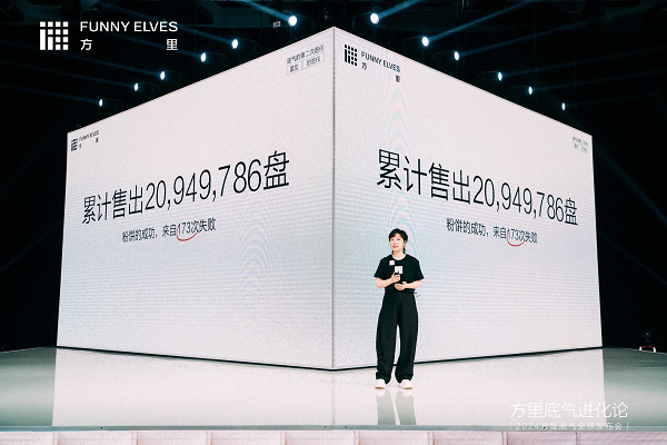 663f364da8900.png