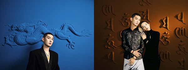 国潮素材1&2.jpg