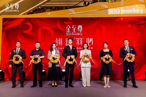 微信图片_20240520170127.jpg