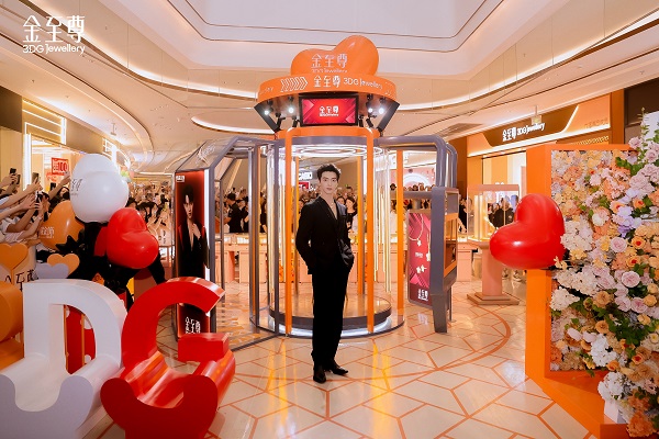 微信图片_20240520164711.jpg