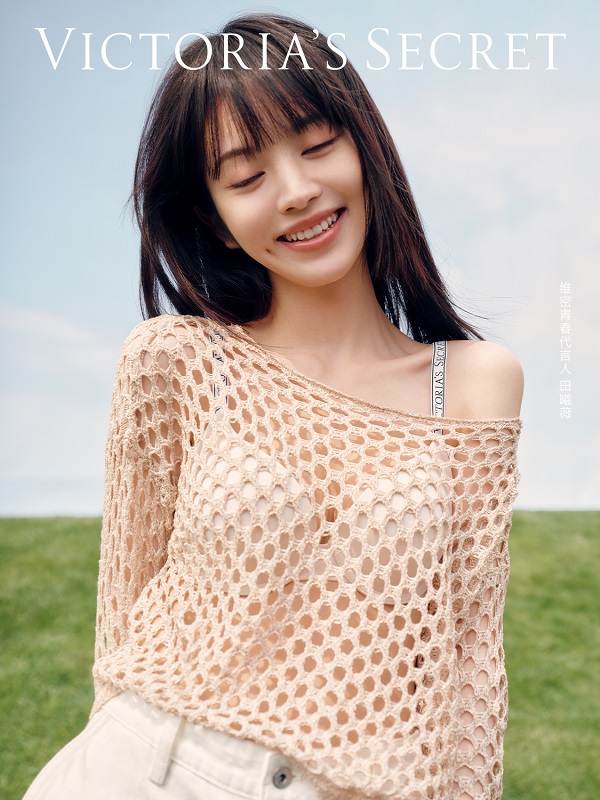 维密青春代言人田曦薇上身小冰杯4.0文胸 01.jpg
