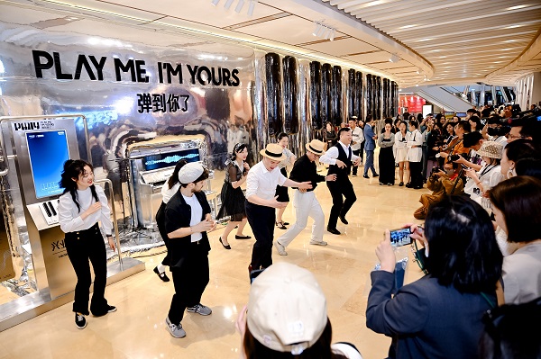 20240531212556sqwoc.jpg 2.“Play Me, I'm Yours 弹到你了”公益钢琴艺术季开幕式.jpg