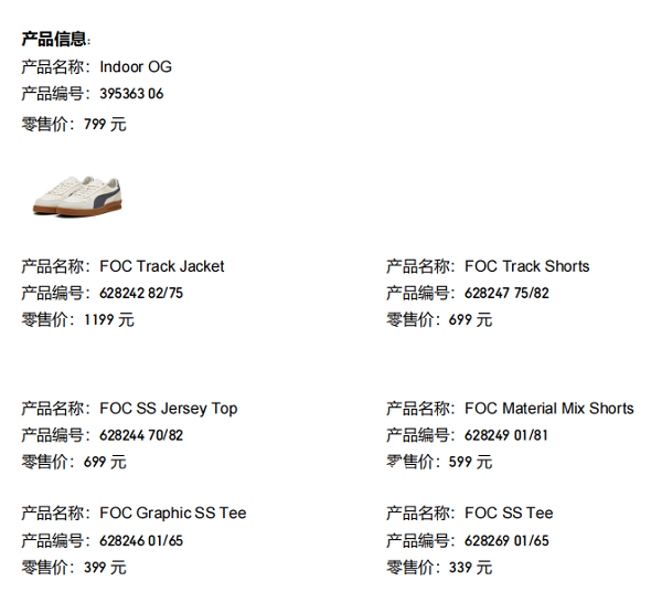 微信图片_20240612222342.png