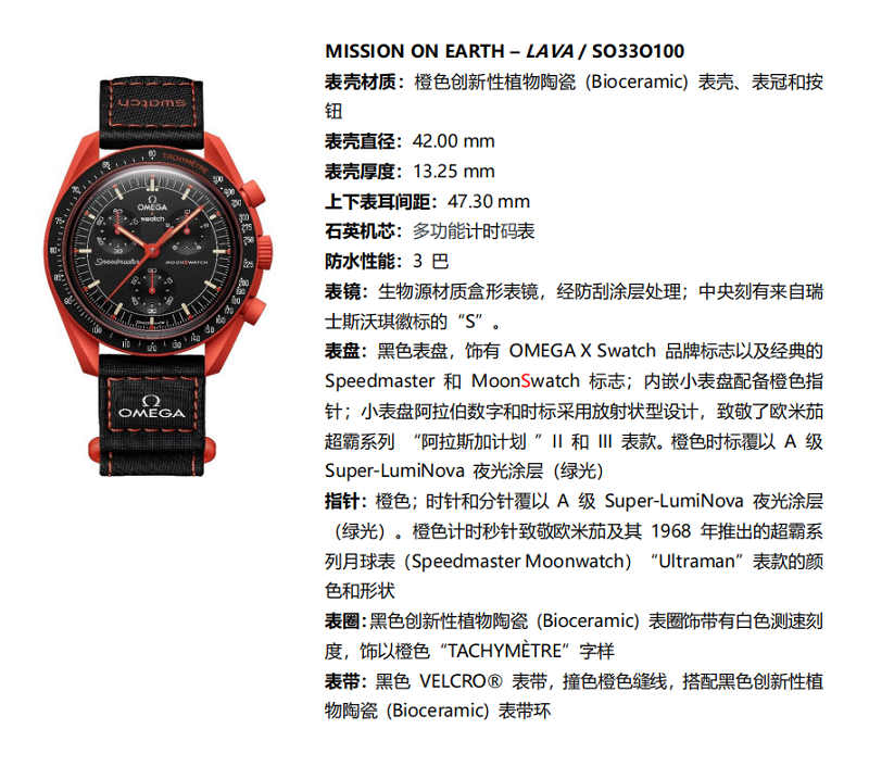微信图片_20240612224056.png