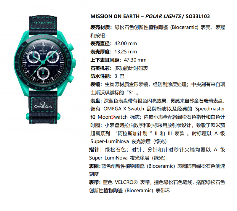 微信图片_20240612224108.png
