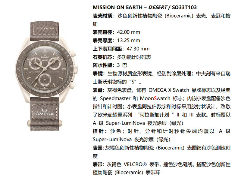 微信图片_20240612224118.png