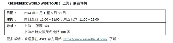 66701d1a30587.png