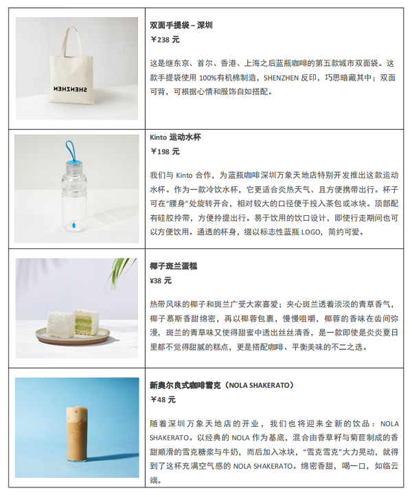 微信图片_20240702215124.png