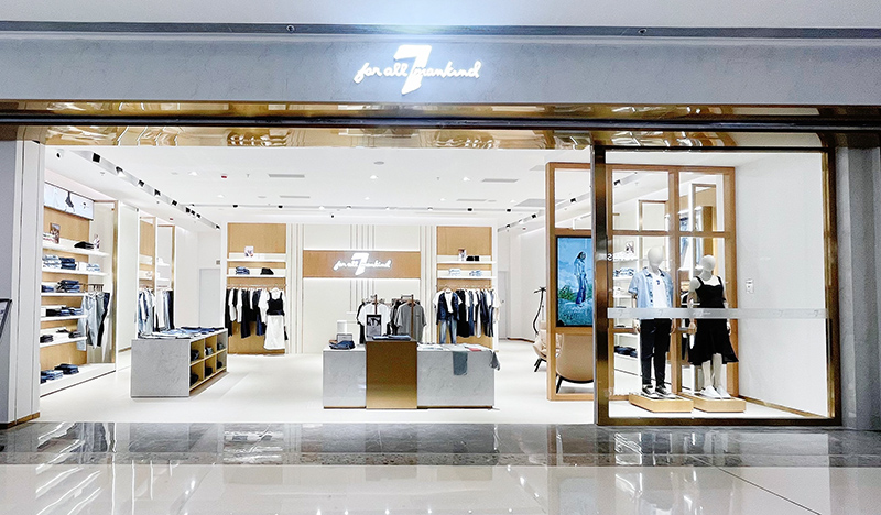 贵州万象城店 1.jpg