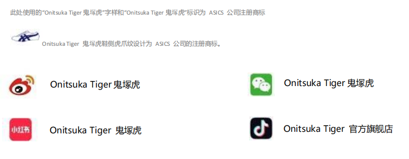 微信图片_20240717191047.png