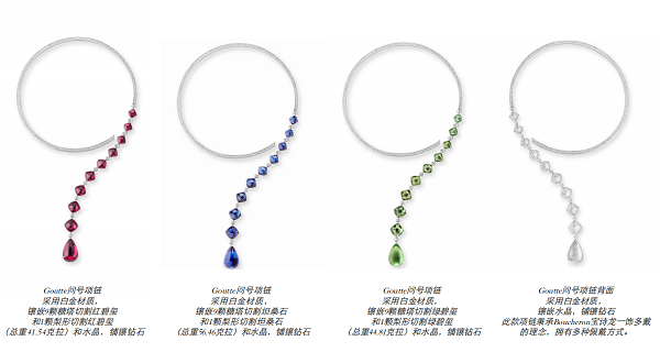 微信图片_20240719031824.png