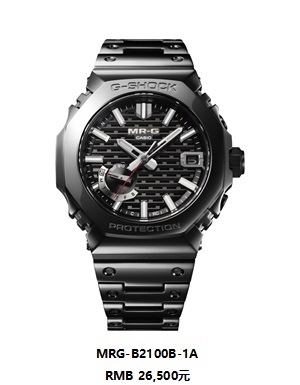 20240719194836bjihp.jpg 669a1c1406474.jpg