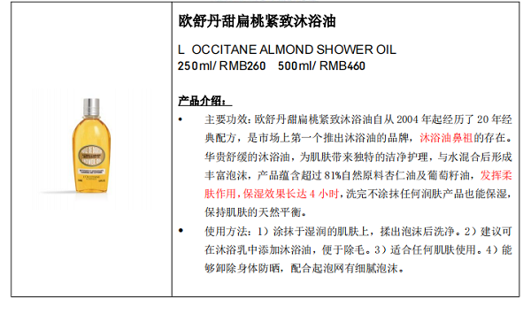微信图片_20240725234411.png