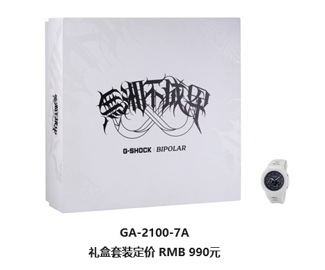 66a352dbd81d1.jpg