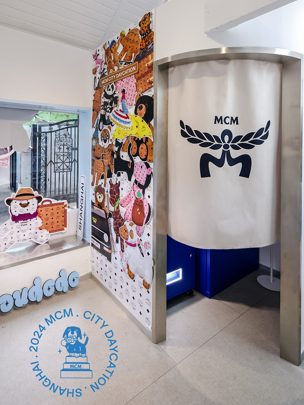MCM 开启「城市漫游」计划 玩转「上海派头」 (7).jpg