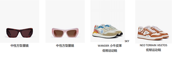 微信图片_20240730213532.png